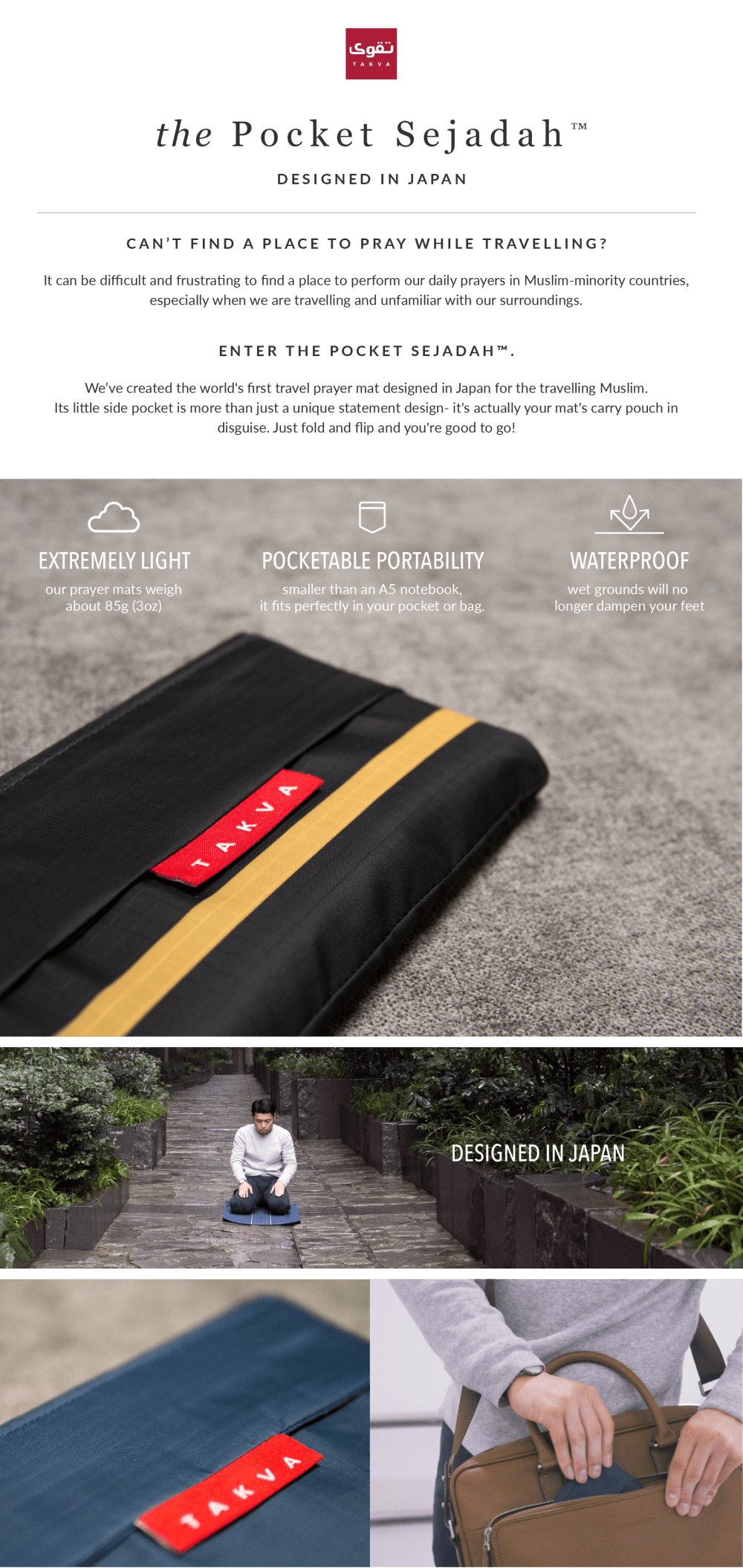 Launchgood Description_1_Designed-01.png